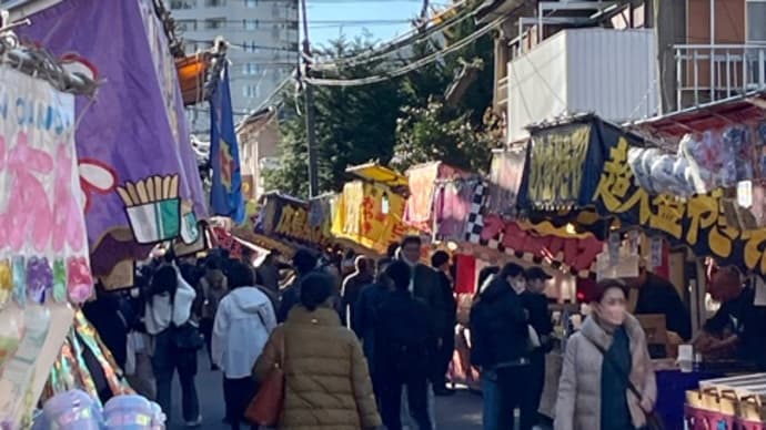 ボロ市