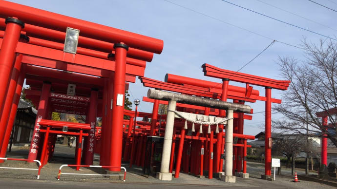 小泉稲荷神社@グンマー (^ー^)