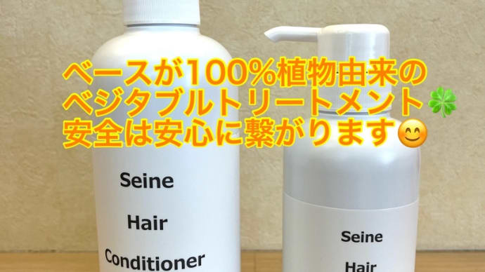 トゥルントゥルンにはならないけど