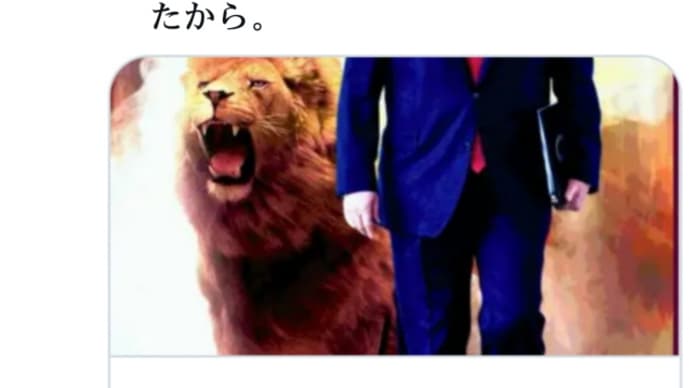 ドナルド・トランプ!祝賀会の日は近い!この一週間は私たち全員に救いをもたらします!アメリカ株式会社、10月17日【債務不履行に陥る】10月23日(土)から闇の10日間が始まる!10 月 11 日~
