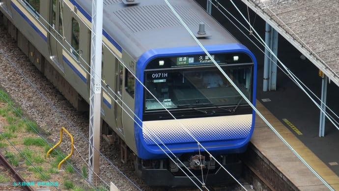 【京都発幕間旅情】JR東日本E235系1000番台,重厚な長距離列車風格のE217系から世代交代進む