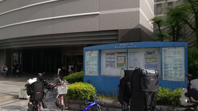 本日は真田山プールへ。900メートル泳ぎました。更衣室で高校生くらいの若い子がフル勃起しているのを見ておどろきました。