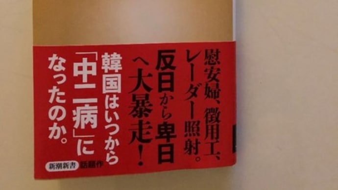 おすすめ本