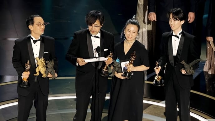 日本初の「ゴジラー１.０」がアカデミー賞の視覚効果賞を受賞、良かった！