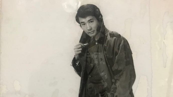 スタイル抜群 今も体型は変わらない