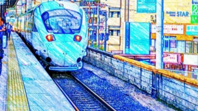 別府駅　　特急ソニック号