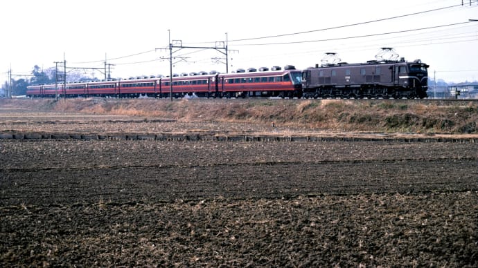 EF5889+SET(1)