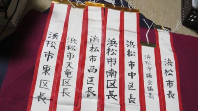 ピース日記 5月28日(土) 明日は平和行進、ニュースを作りました