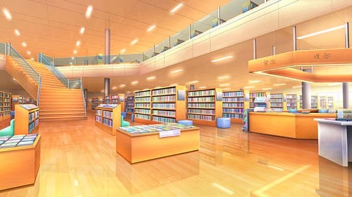 ◆新しく広い市立図書館が６年後くらいにオープンへ～生涯学習推進審議会・図書館部会を傍聴しました～