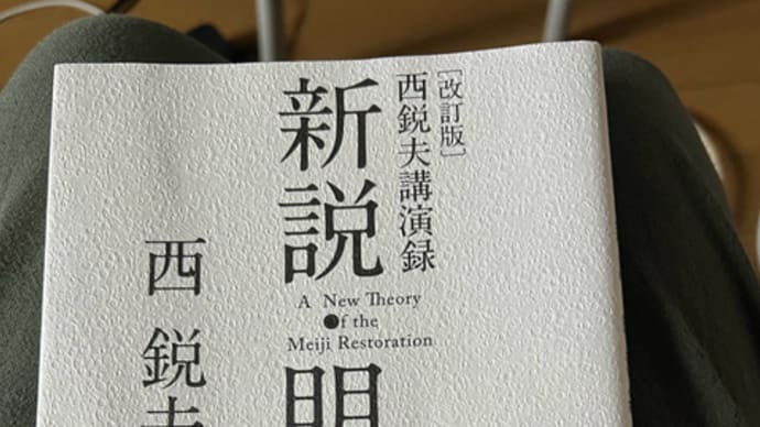 久々に本を読みたいと思う。目が億劫だがね。