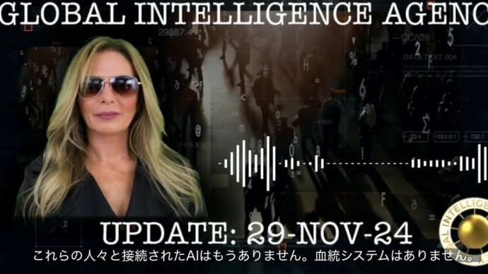 アーミッシュやゲルマン民族の人々は、セント ジャーメイン トラストとして、オフ レジャー システムに見せかけのお金を持っていました✨Kim