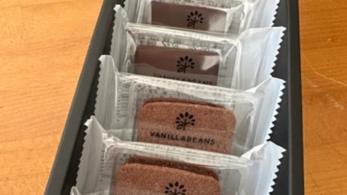 チョコレート菓子を食べたくなって。