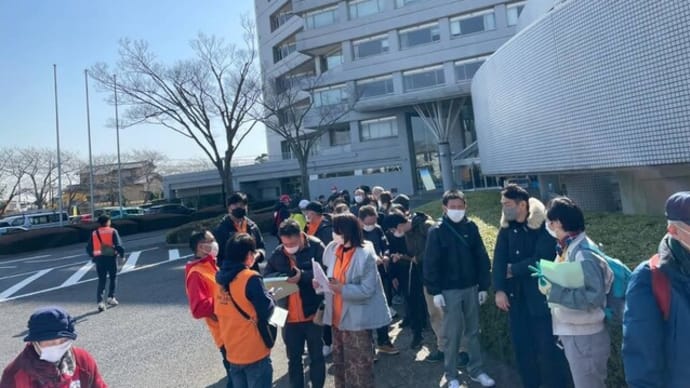 船橋市災害VC訓練～システム化の実証体験