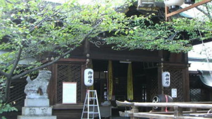 京都妖怪探訪（１４４）：大津祭と天孫神社