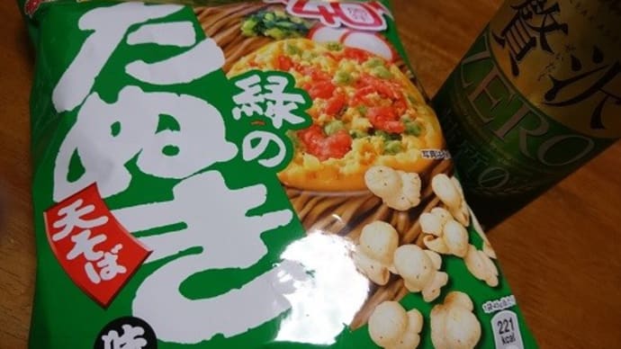マイクポップコーン 緑のたぬき味
