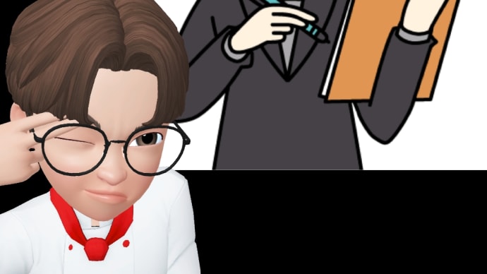 家賃支援給付金センターからの連絡…。今更!サポートセンターの意味あるの?