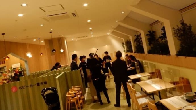 アルパーク西棟グランドオープン4/22(金)プレオープン行って元祖「讃岐うどん」楽々園閉館後食べた!満足じゃのぁ~!あの三四郎小宮さんにであったうどんの席撮影用に譲る!