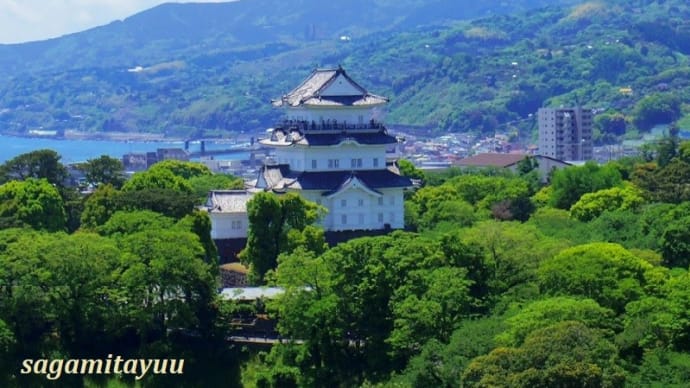 難攻不落の城と言われた「小田原城天守」の威容!!