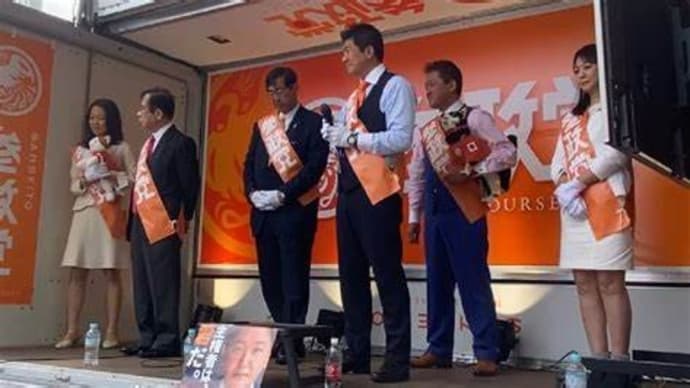 日本の反日教育とは 日本で戦争になったら Q&A