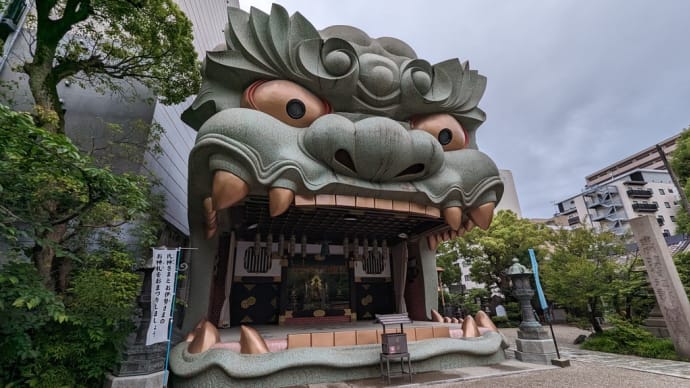 難波八坂神社ショートビデオ♫