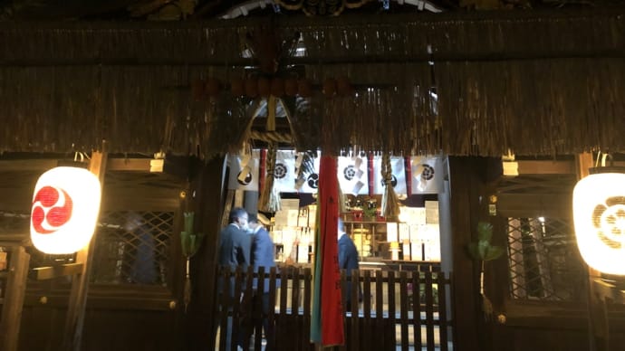 八大神社神事御日待祭 お千度