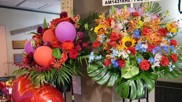 地球デビュー60年祭レポ 前半編