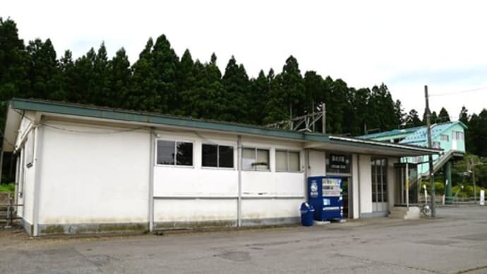 青い森鉄道 青い森鉄道線 清水川駅