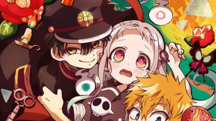 2020年冬季アニメ勝手にランキングしちゃいます!