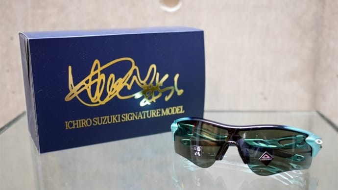 OAKLEY(オークリー)からイチロー選手の限定シグネチャーモデル「RADARLOCK PATH」が入荷です。