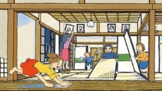 2025年初版絵本 & テーマ「家・家族」