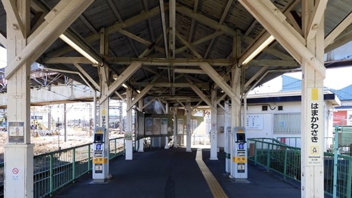 南武支線E127系・浜川崎駅のトイレ～関東遠征【10】