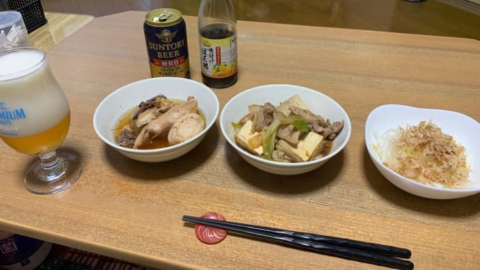 休日の日曜日は料理でも作ってみるか