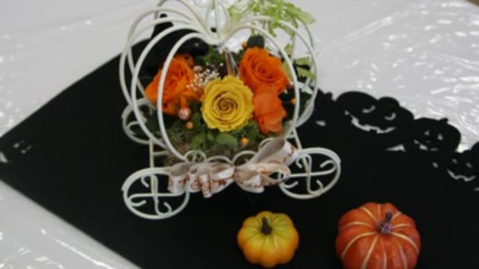 ハロウィン作品集その2