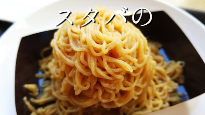 この写真見て、癒されるしかない。