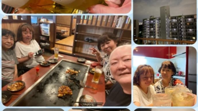 お疲れ様でした〜🍻