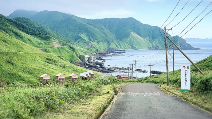 【竜飛崎】津軽海峡冬景色歌謡碑と展望台からみる津軽海峡と日本海