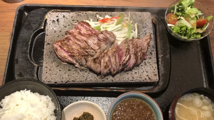 【福井市】信越、東北、北陸に展開するステーキチェーン店にて★ 「贅ステーキランチ」(石焼ステーキ贅福井飯塚店)