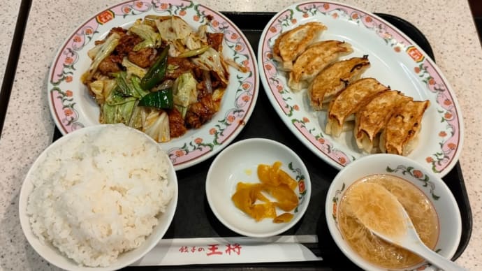 久々堪能!回鍋肉