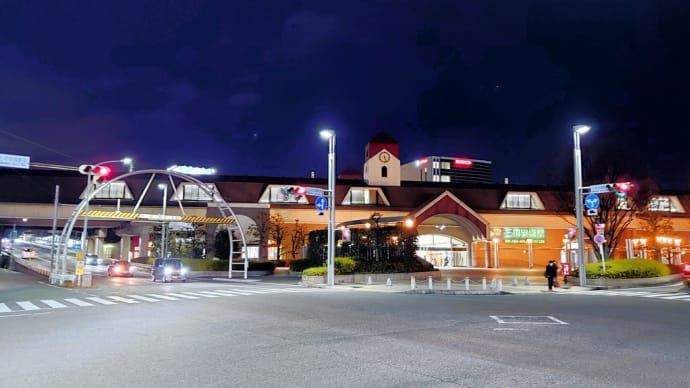 三河安城・北京本店 で 北京飯