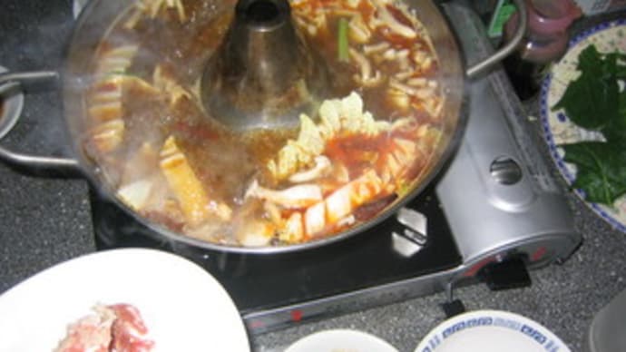 火鍋～上海料理　「揚子江」（練馬）