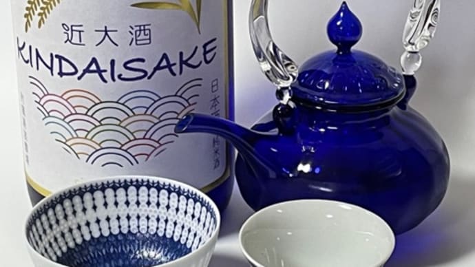 晩酌の友 516 青と白