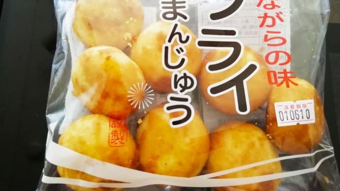 レジ横の甘いもの