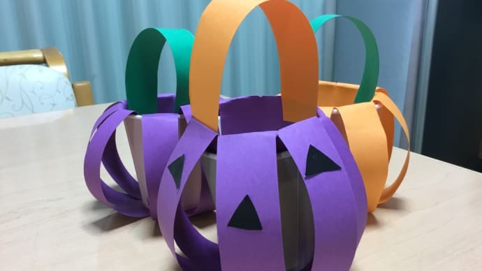 ハロウィンに向けて
