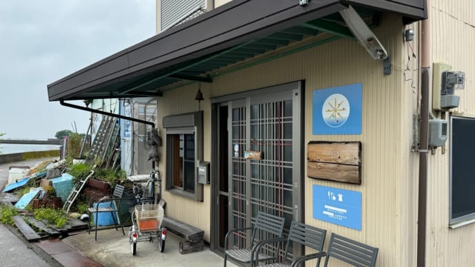 近江八幡の飲食店を巡るシリーズ【汀の精(みずのせい)】