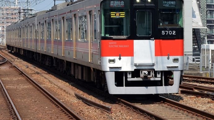 山陽電鉄5000系5702Fタイガース副標付き(阪神野田にて)