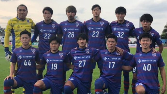 FC東京U-23×YS横浜＠夢の島【J3リーグ】