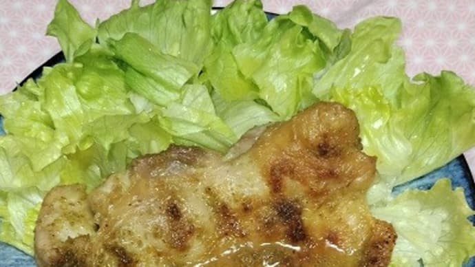 【02/11昼食】国産鶏もも柚子胡椒焼、エスビー食品のシーズニングを使ったんだね:D