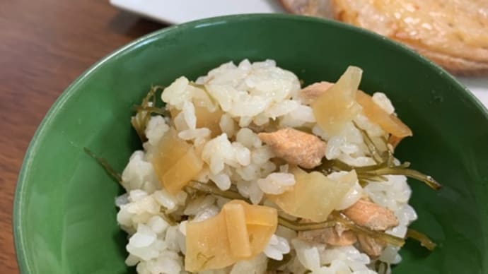 栃木の郷土料理の、かんぴょうの混ぜご飯を試してみる