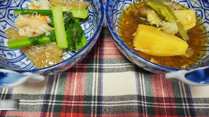 カニのリメイク料理