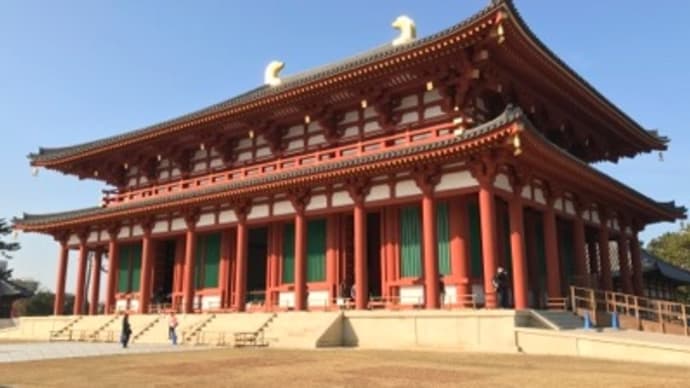 興福寺 中金堂